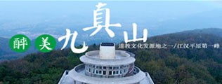 搞逼片免费区