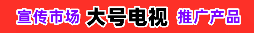 COTV女人被男人操逼免费看免费网站