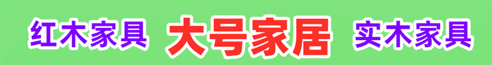 操我大鸡巴骚逼