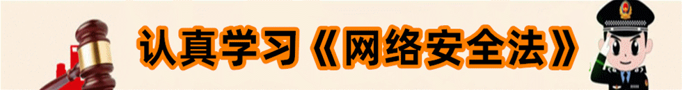 大鸡巴日批